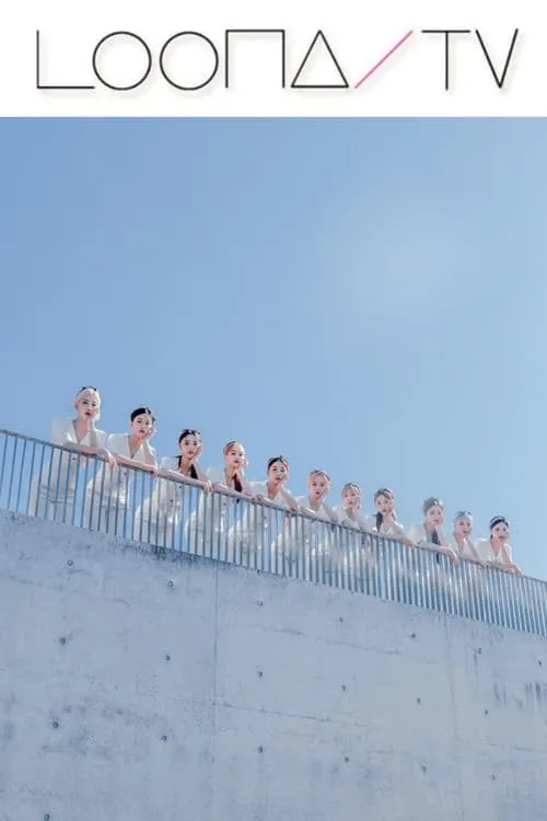 Season 38 – LOONA (12:00)